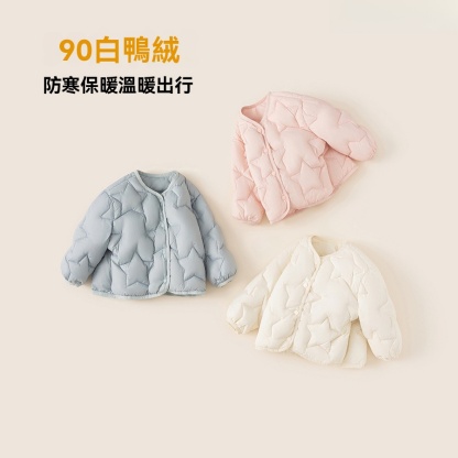 童裝兒童輕薄羽絨服冬季新款純色女寶寶衣服白鴨絨男童外套