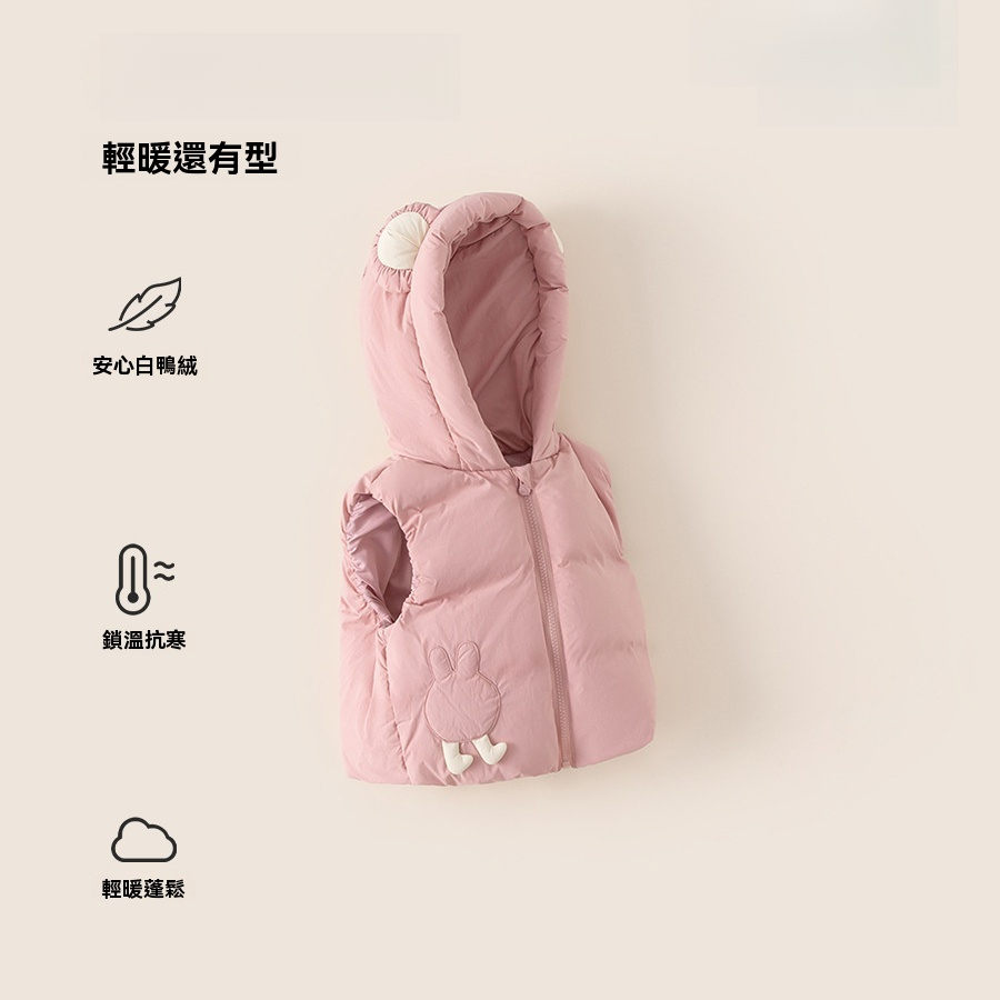 童裝冬季新款兒童上衣女寶寶羽絨服可愛連帽衣服女童羽絨馬甲