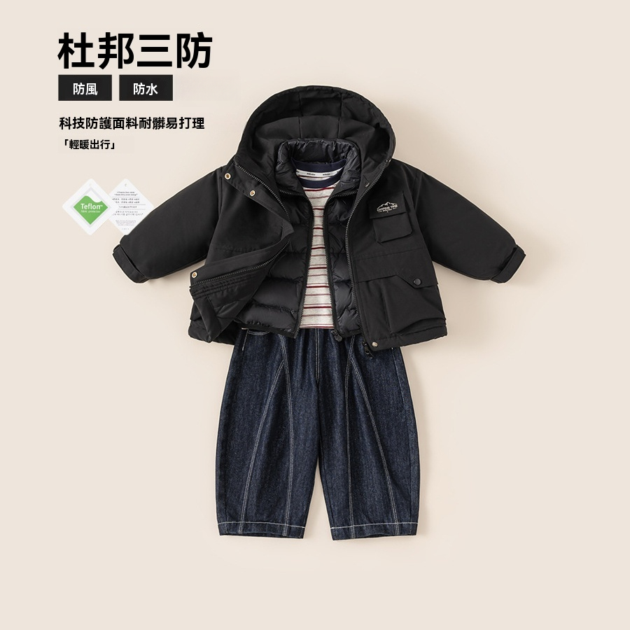 童裝男童套裝冬季新品T恤長褲三合一羽絨服外套女童四件套