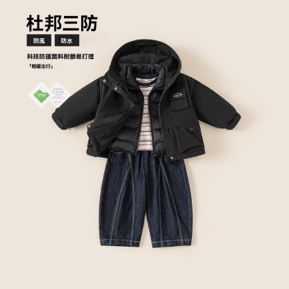 童裝男童套裝冬季新品T恤長褲三合一羽絨服外套女童四件套