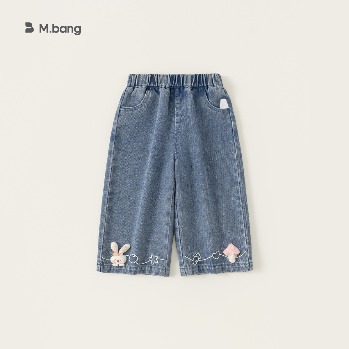 童裝女童褲子春季新品可愛小童牛仔褲百搭兒童直筒褲寶寶長褲