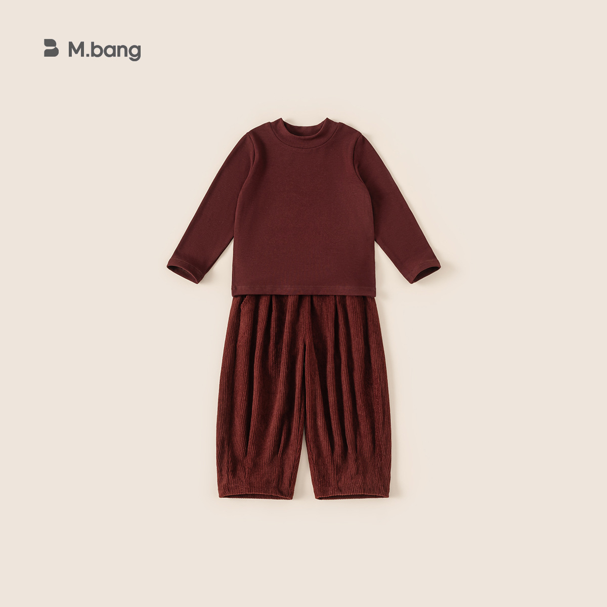 童裝秋季新款兒童套裝打底衫純色休閒褲女童兩件套男童衣服