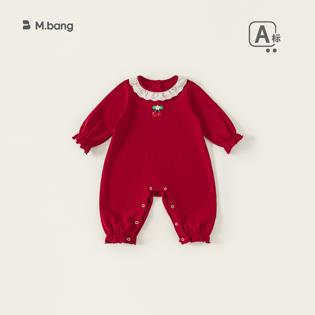 秋裝新生兒衣服嬰童爬服甜美櫻桃女童連體衣