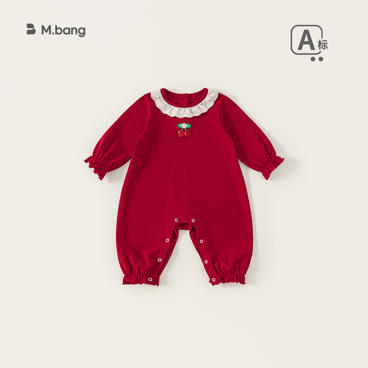 秋裝新生兒衣服嬰童爬服甜美櫻桃女童連體衣