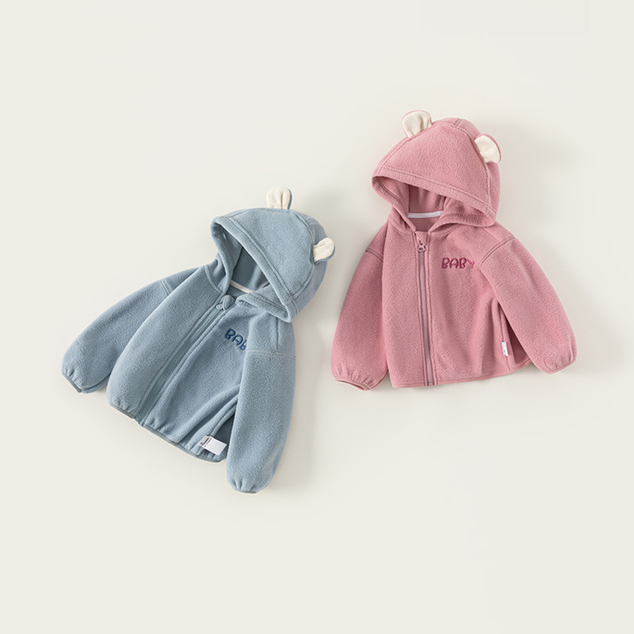 套裝秋款兒童上衣男寶寶衣服雙面絨秋裝可愛繡花女童連帽外套