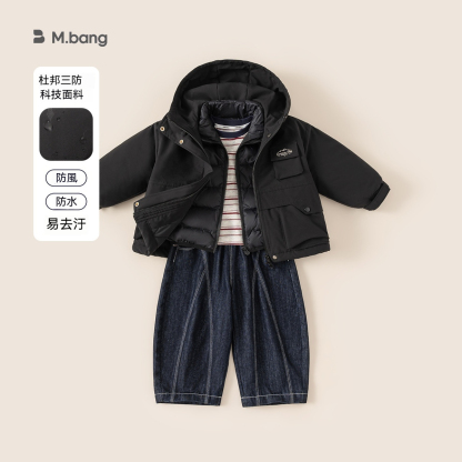 童裝男童套裝冬季新品T恤長褲三合一羽絨服外套女童四件套