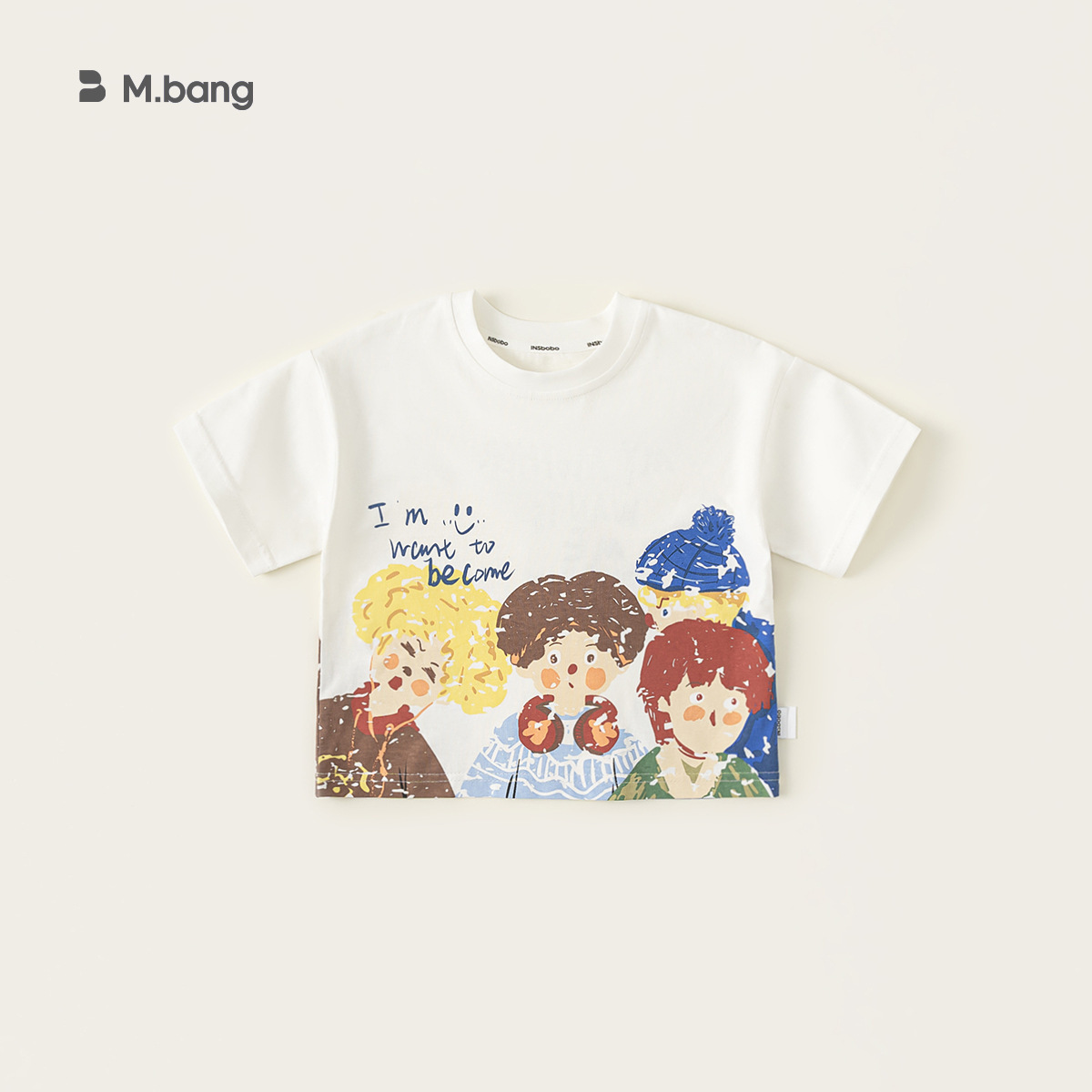 童裝男小童T恤2025年夏季新款圓領卡通印花撞色休閒短袖上衣