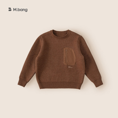 童裝兒童拉鍊口袋針織衫中大童加厚上衣男童毛衣休閒冬裝新款