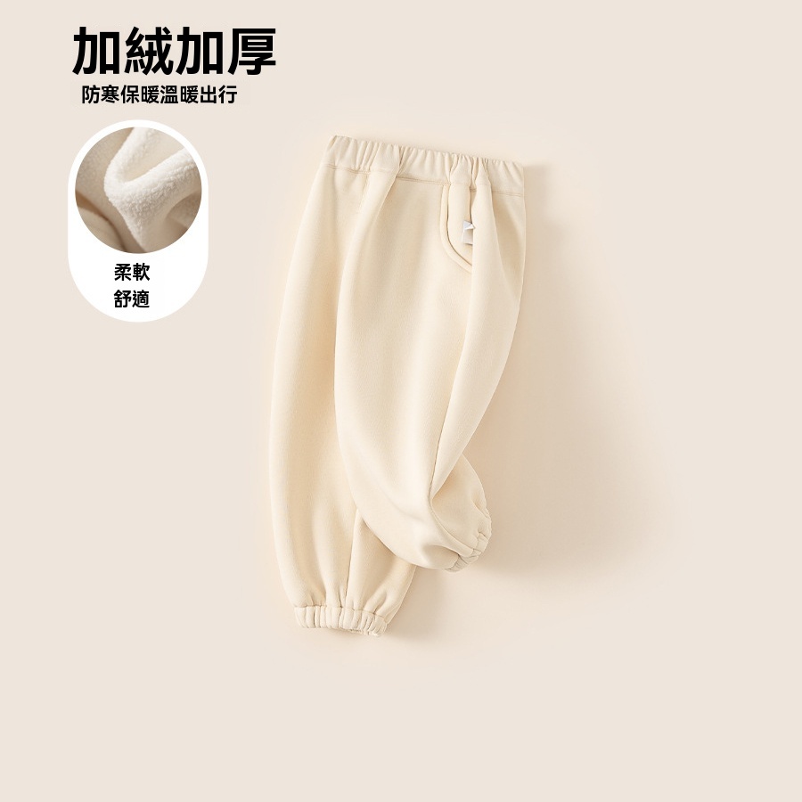 童裝中小童冬款兒童褲子新品女孩子休閒褲束腳衛褲男童長褲