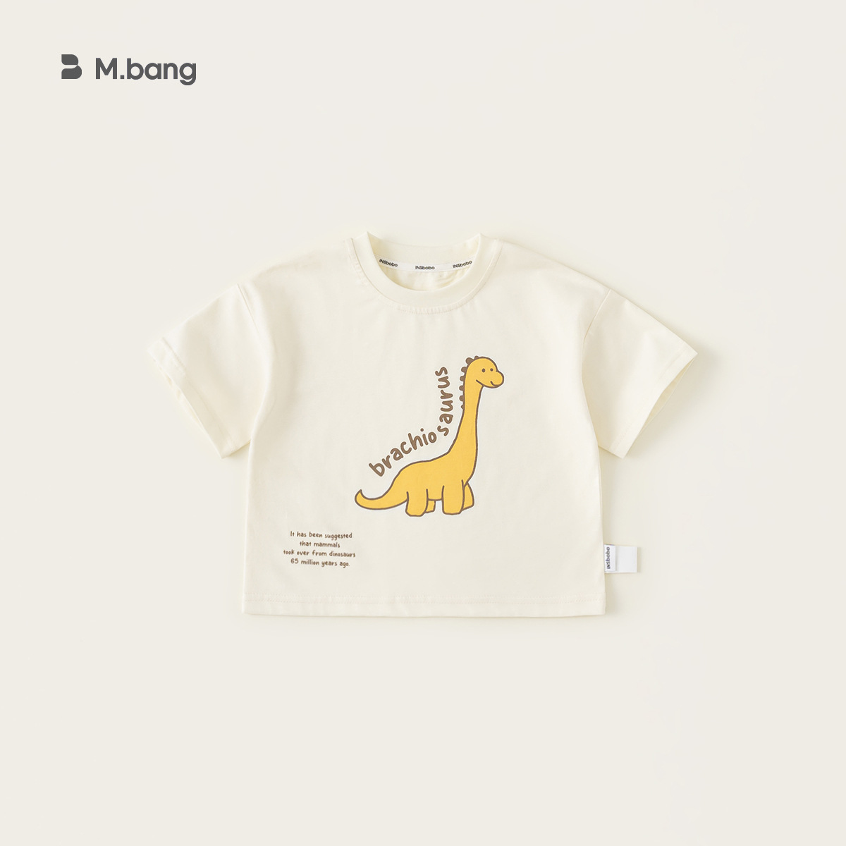 童裝夏款休閒童裝女童圓領寬鬆上衣T恤男童恐龍印花短袖