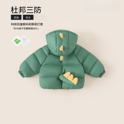 冬季童裝小恐龍兒童上衣男寶寶連帽外套保暖衣服男童羽絨服潮