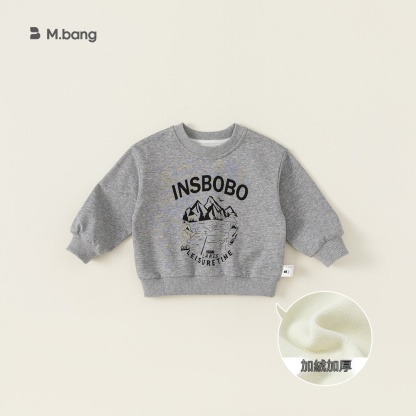 童裝女童衛衣一體絨加厚小童套頭衫內搭冬季新品男童上衣潮