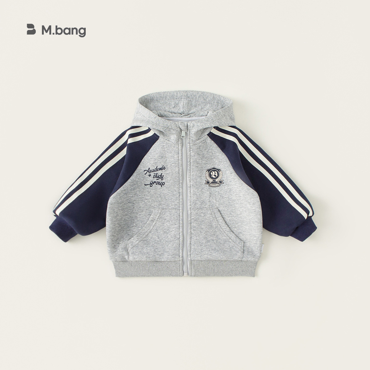 童裝男童連帽外套春季新款兒童春裝上衣中小童撞色拉鍊開衫