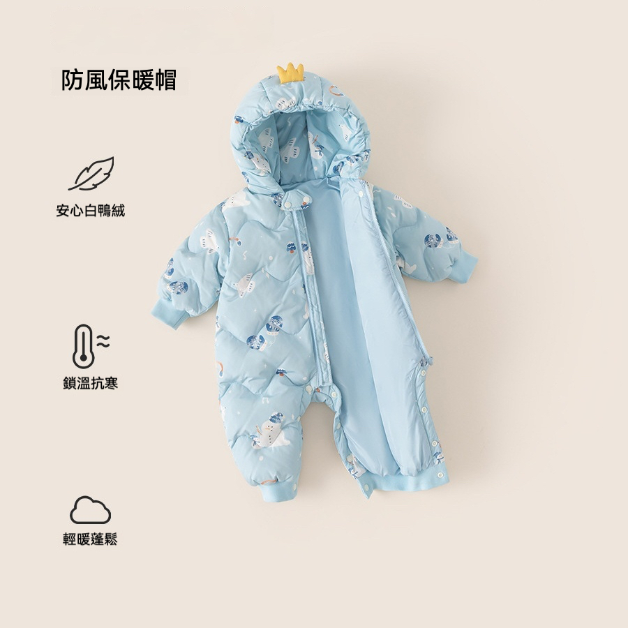 童裝冬季新品保暖衣服可愛連帽新生兒連體衣男寶寶羽絨爬服