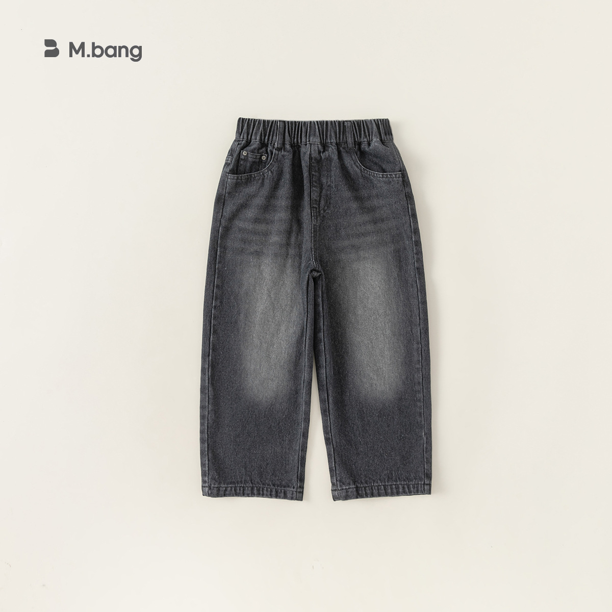 童裝男童長褲百搭韓版褲子中大童秋款新款女童直筒休閒牛仔褲