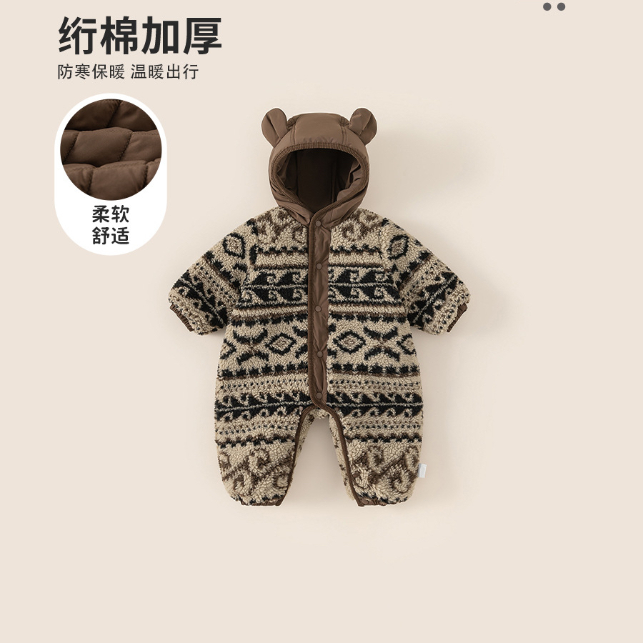 嬰幼兒外出服冬季新品寶寶連體衣服兒童拼接花色連帽爬服