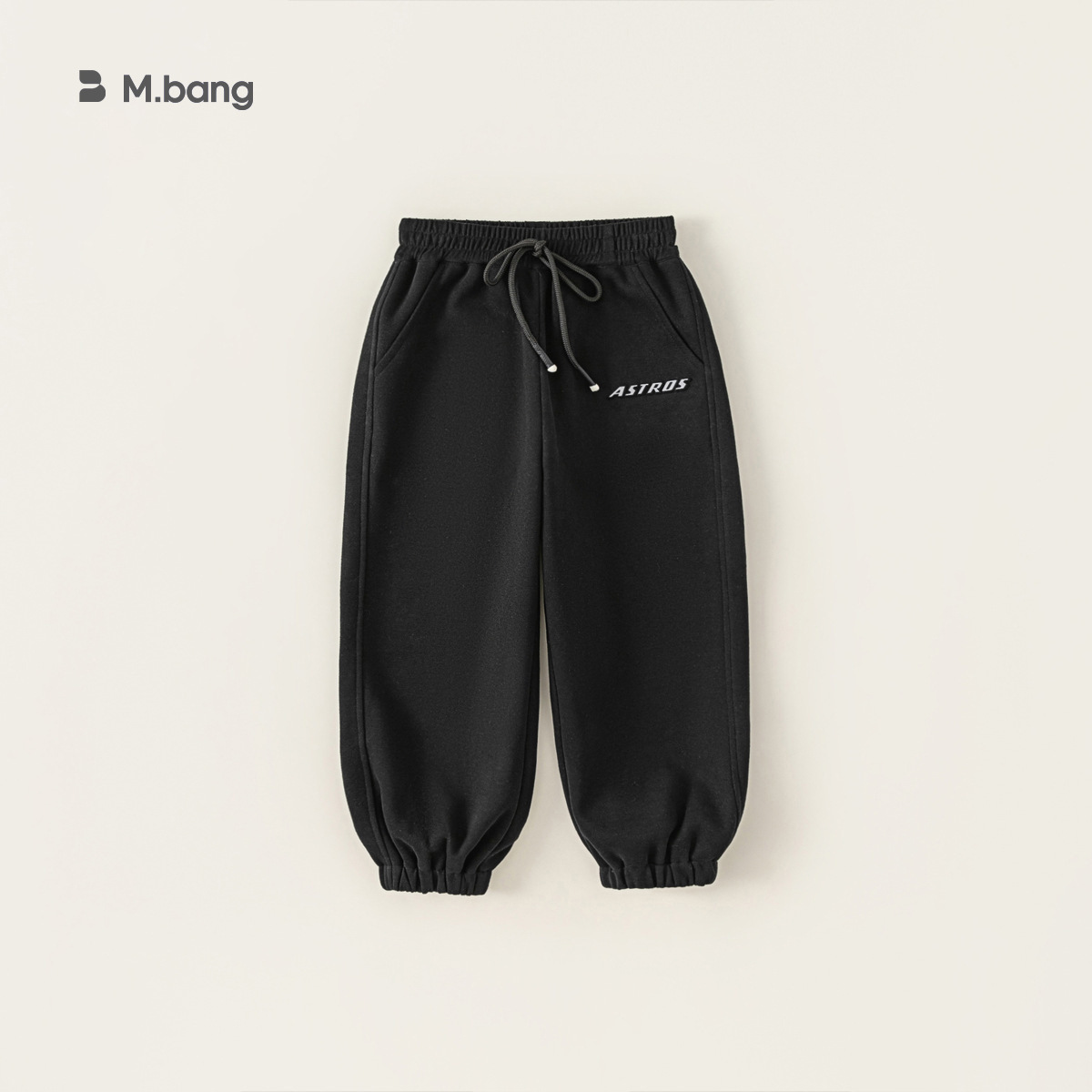 童裝褲子男童衛褲秋款純色運動褲兒童休閒字母印花抽繩束腳褲