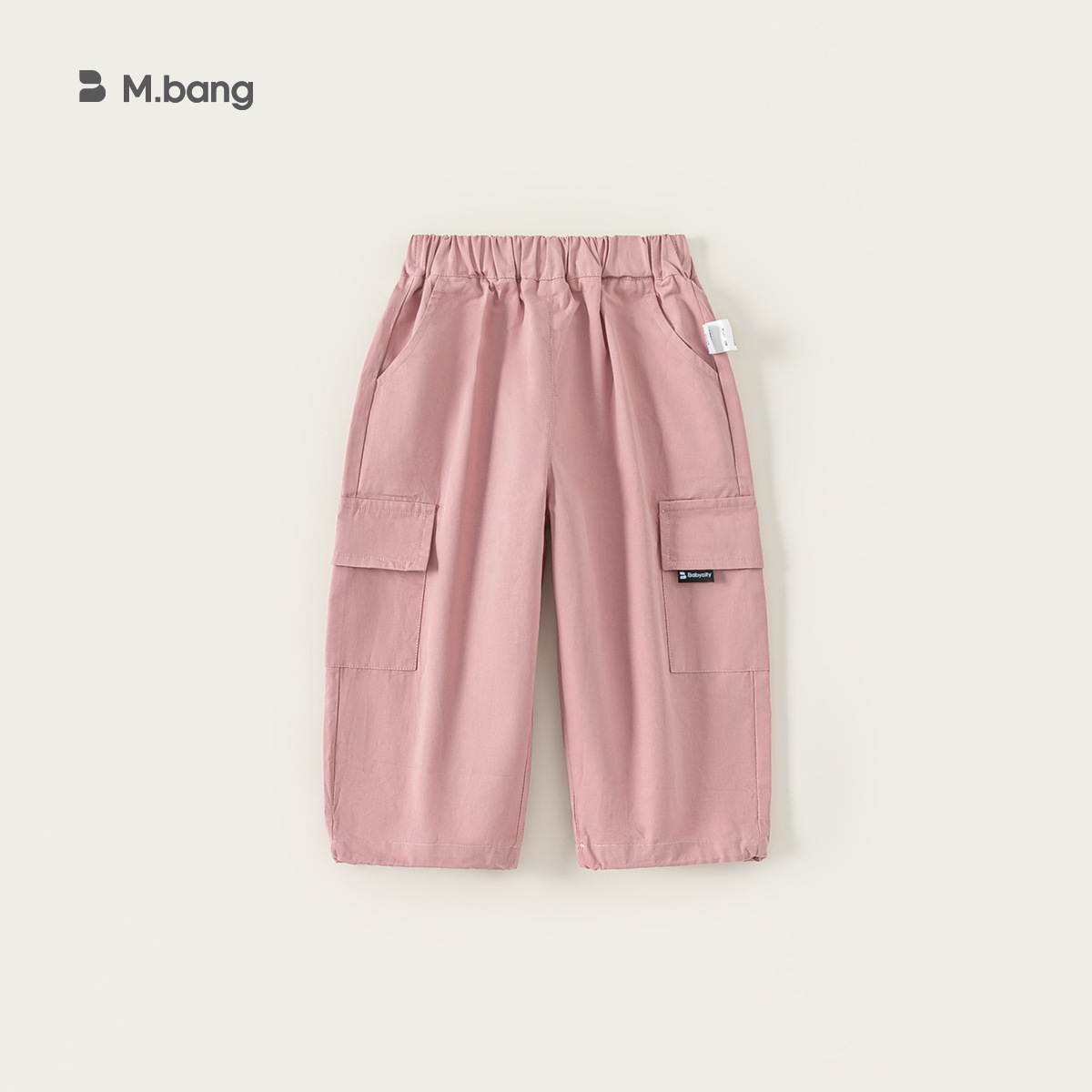 童裝女童褲子春秋季新款男童工裝褲秋裝兒童休閒褲子長褲潮