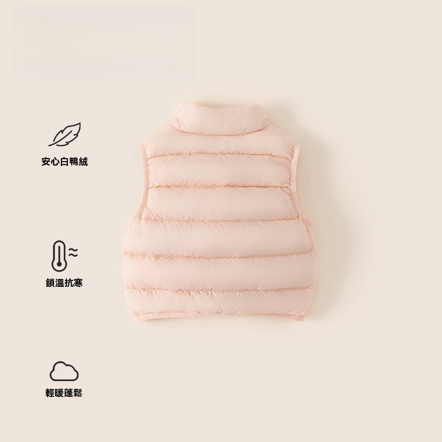 冬季新款兒童上衣純色衣服御寒內膽女寶寶羽絨馬甲女童羽絨服