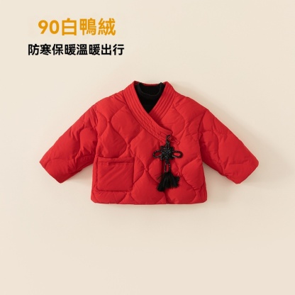 童裝冬季男童加厚外套女童年服白鴨絨兒童羽絨服