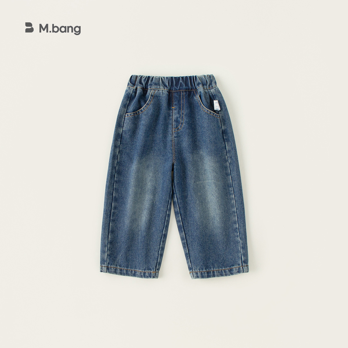 童裝兒童春裝牛仔褲新款男童褲子中小童洋氣百搭休閒長褲