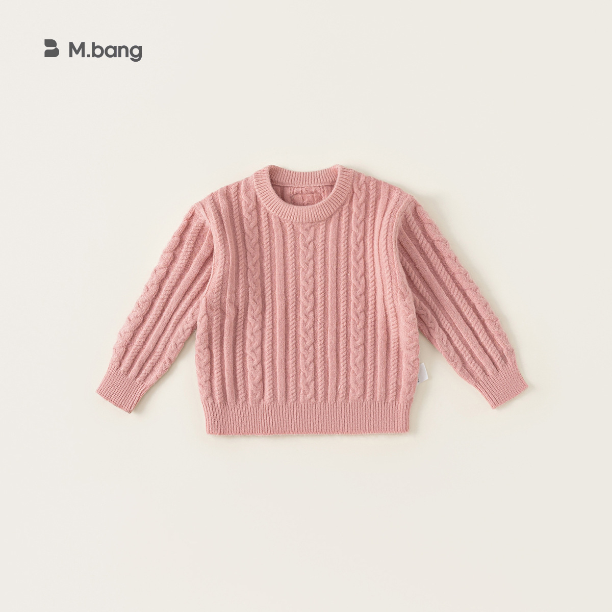 童裝男童毛衣春款針織衫男孩春裝純色寶寶內搭柔軟圓領上衣