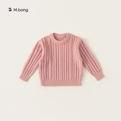 童裝男童毛衣春款針織衫男孩春裝純色寶寶內搭柔軟圓領上衣