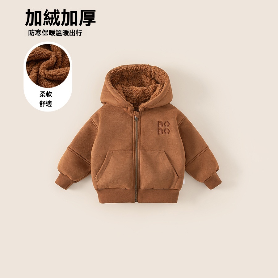 童裝冬季新款兒童上衣保暖男孩子衣服皮毛一體男童連帽外套