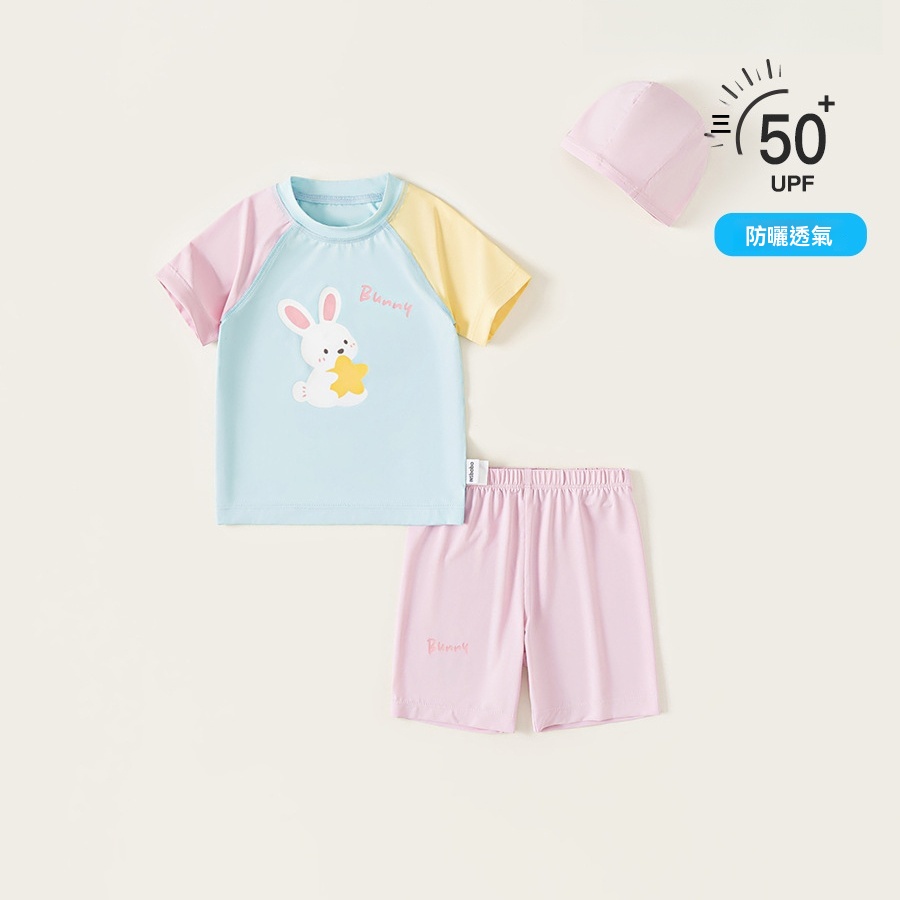 童裝兒童套裝夏季衣服可愛撞色女童無袖背心休閒薄款男童兩件