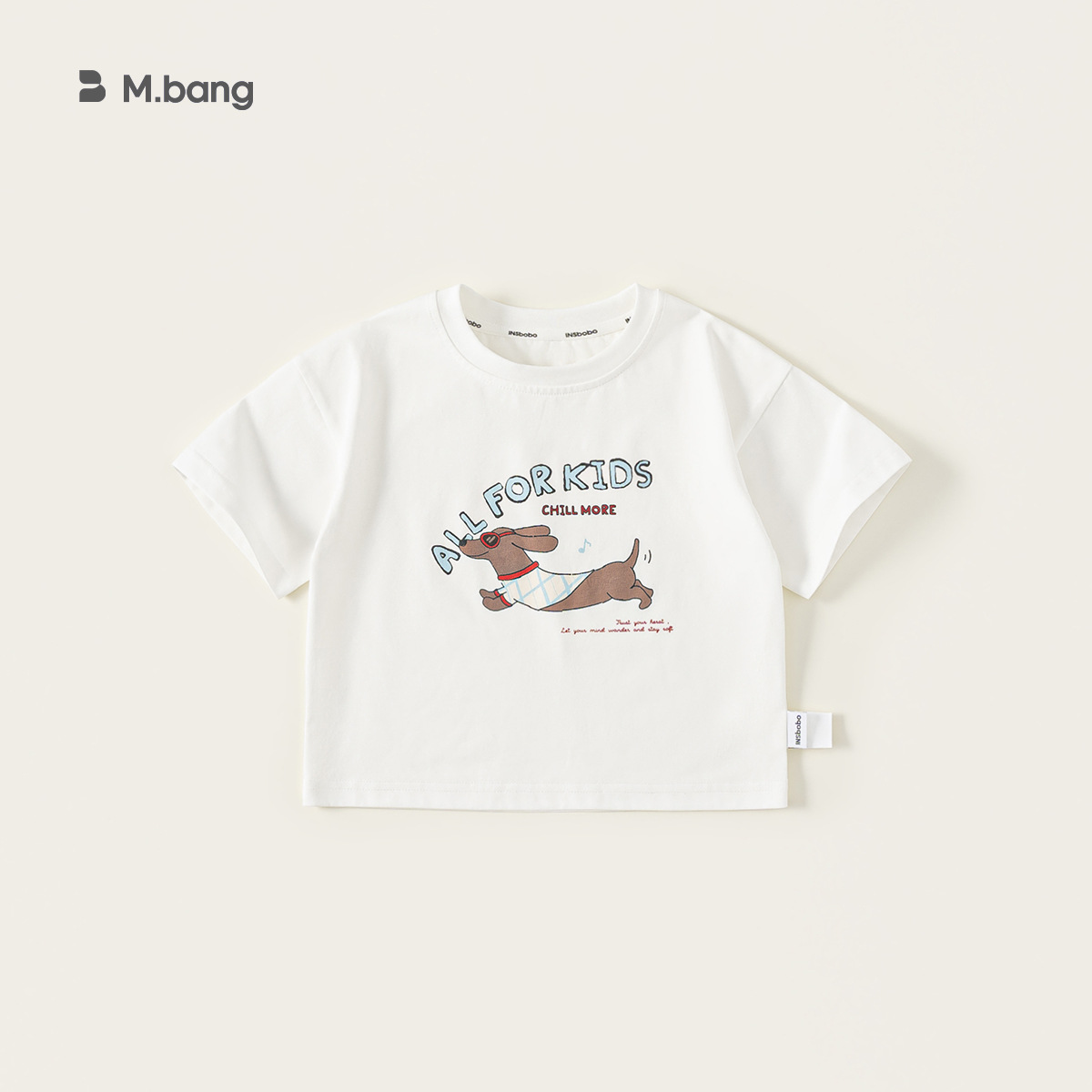 童裝男孩子夏款新品兒童上衣薄款男童短袖T恤圓領寶寶童裝