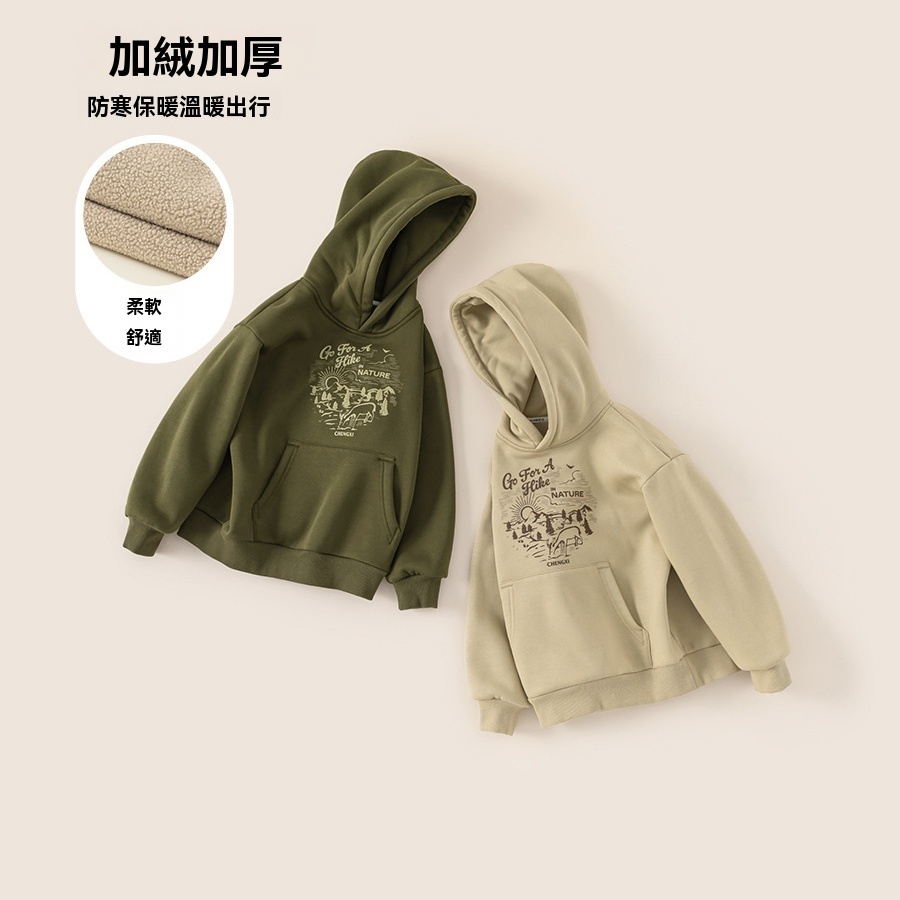 童裝中大童上衣冬款男孩帽衫男童冬裝連帽加絨衛衣新款