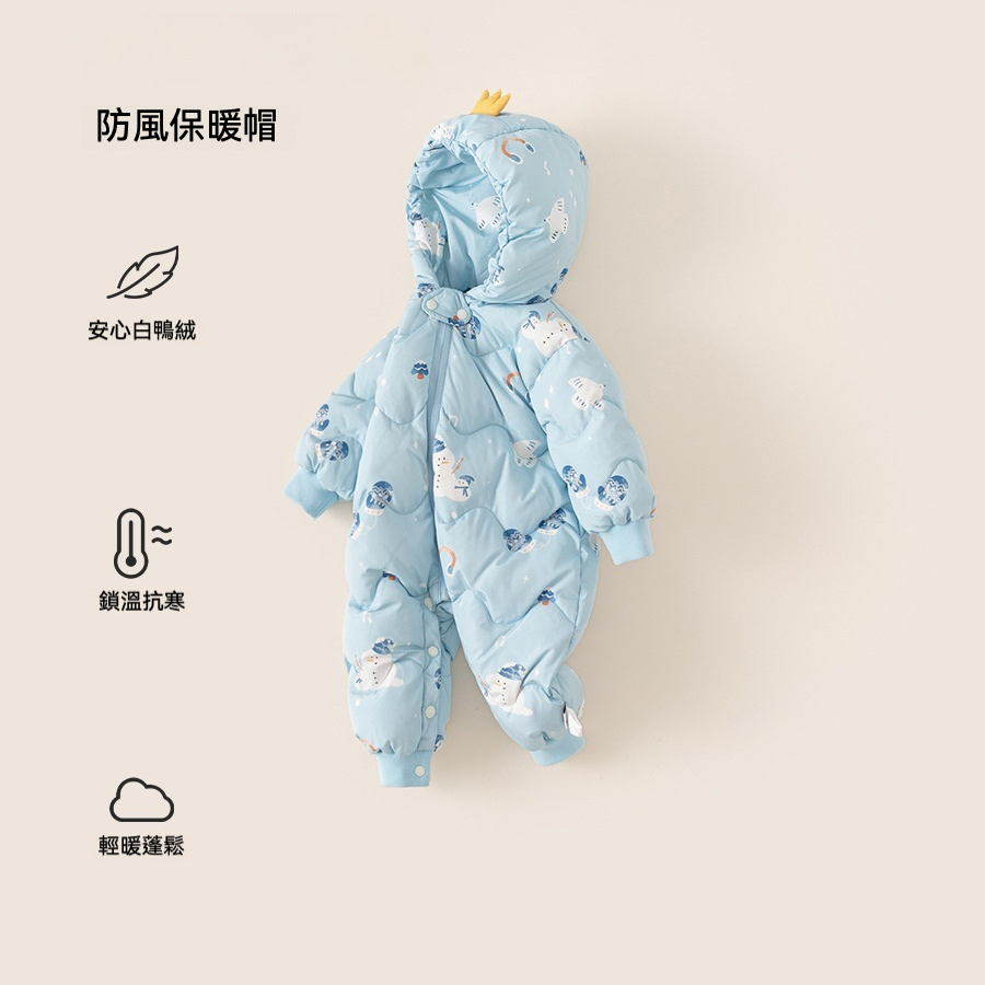 童裝冬季新品保暖衣服可愛連帽新生兒連體衣男寶寶羽絨爬服