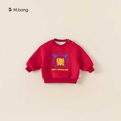 童裝男童喜樂拜年服紅色女童圓領上衣一體絨冬季加厚兒童衛衣