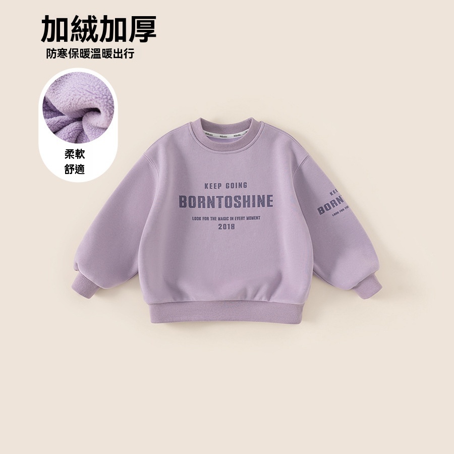 童裝中大童新款冬裝女童圓領上衣兒童衣服保暖長袖男童衛衣