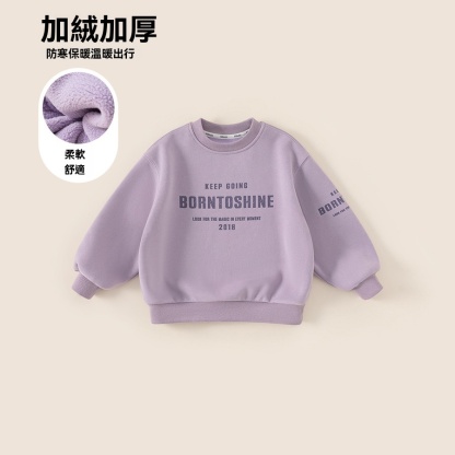 童裝中大童新款冬裝女童圓領上衣兒童衣服保暖長袖男童衛衣