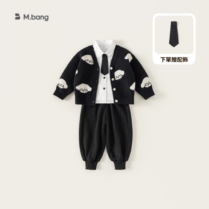童裝秋季新款褲套裝兒童衣服男寶寶洋氣開衫三件套男童套裝