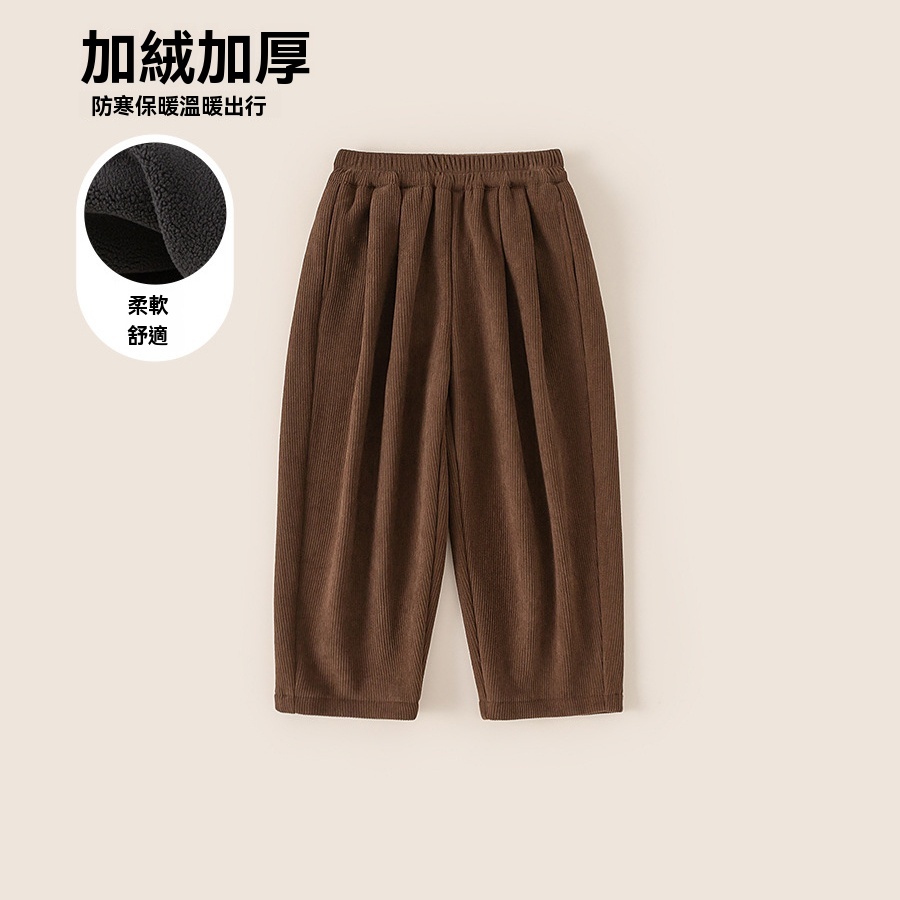 童裝冬款中大童直筒褲保暖長褲純色兒童褲子簡約男童燈芯絨褲