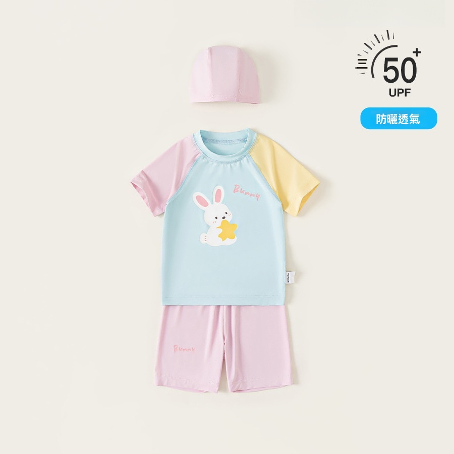 童裝兒童套裝夏季衣服可愛撞色女童無袖背心休閒薄款男童兩件