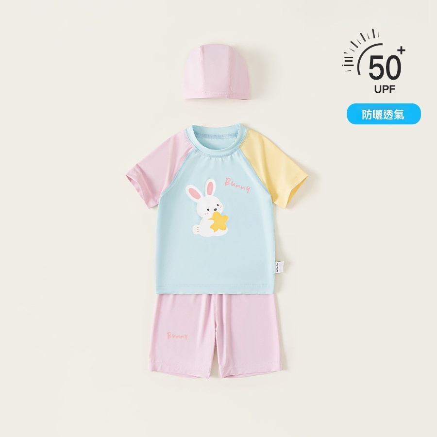 童裝兒童套裝夏季衣服可愛撞色女童無袖背心休閒薄款男童兩件