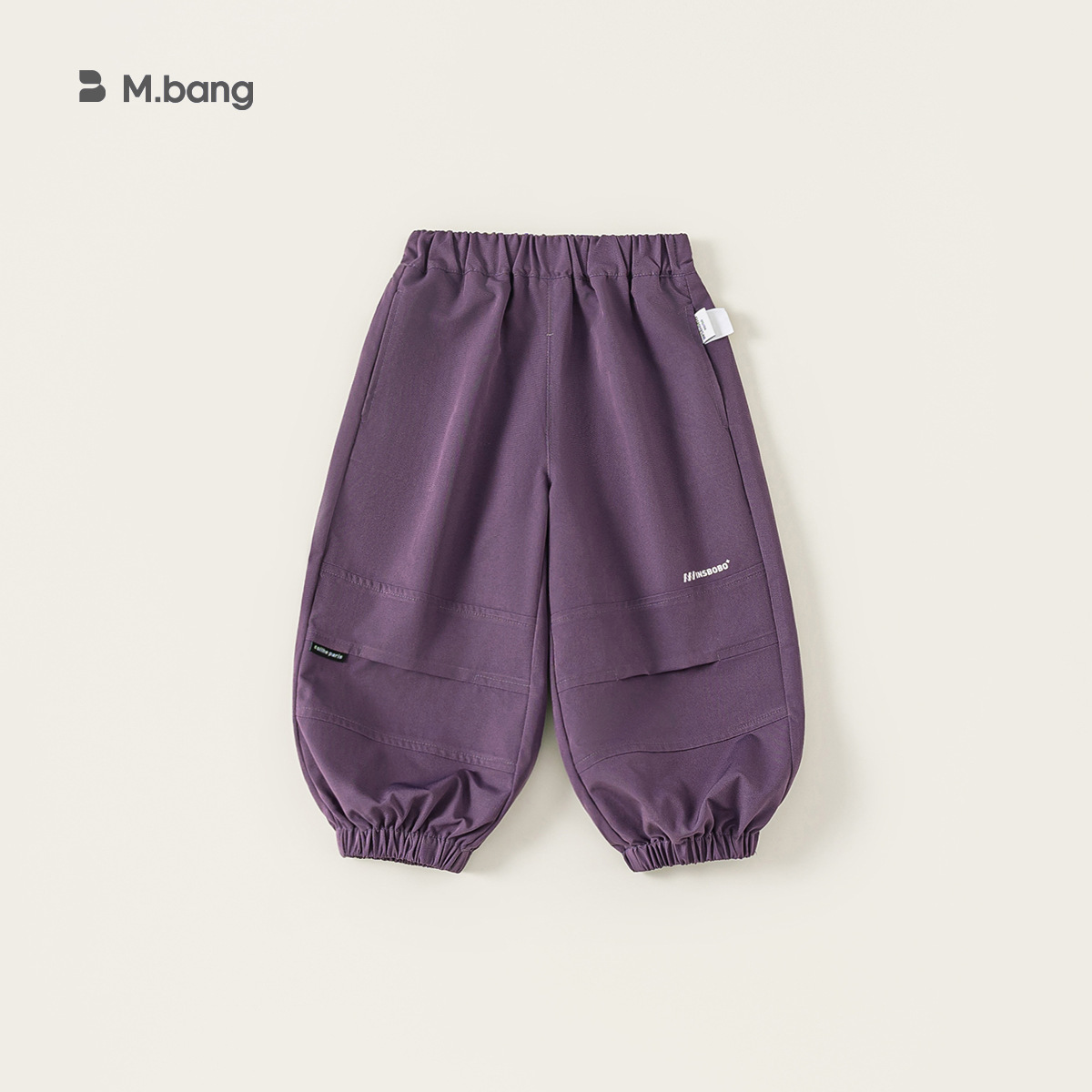 童裝秋季新款兒童褲子男童工裝褲純色休閒束腳褲男孩長褲