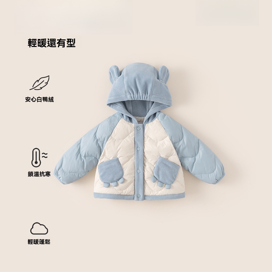 2025冬季拼色上衣保暖冬裝兒童衣服女寶寶連帽外套男童羽絨服