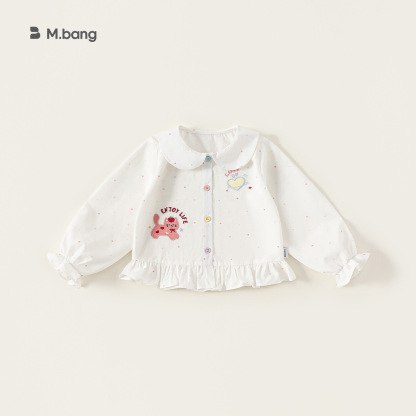 童裝女童白色襯衫彩色條紋毛線馬甲兩件套兒童套裝