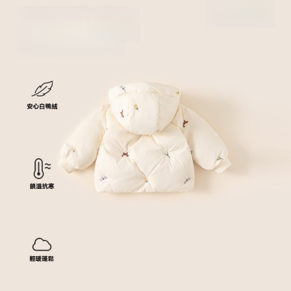 童裝兒童上衣保暖冬裝女寶寶羽絨外套連帽衣服刺繡女童羽絨服