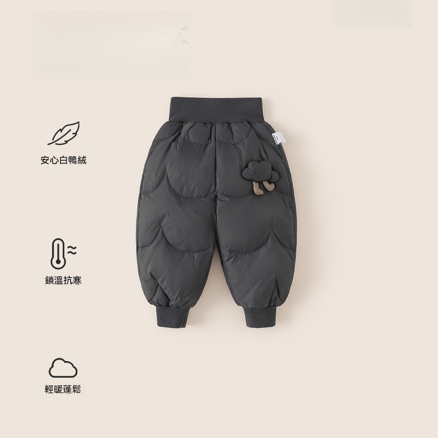 冬款長褲童裝新品休閒褲保暖女寶寶束腳褲男童羽絨褲兒童褲子
