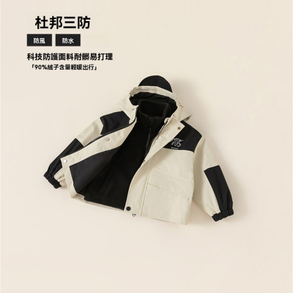 童裝兒童外套男童春秋新款女童拼色連帽夾克衫三防春秋裝戶外