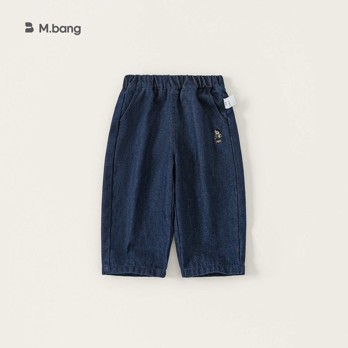 童裝秋款褲子兒童長褲新品小熊刺繡男寶寶直筒褲男童牛仔褲