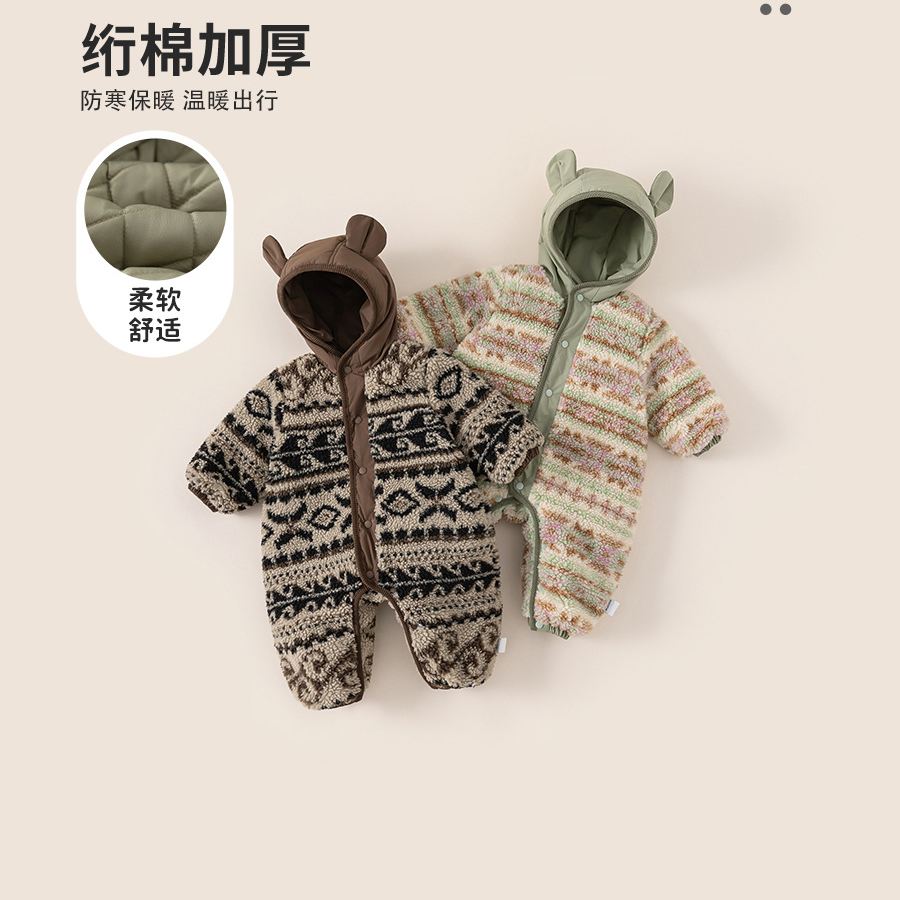 嬰幼兒外出服冬季新品寶寶連體衣服兒童拼接花色連帽爬服