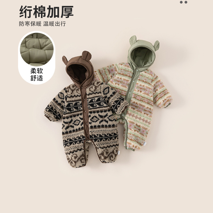 嬰幼兒外出服冬季新品寶寶連體衣服兒童拼接花色連帽爬服