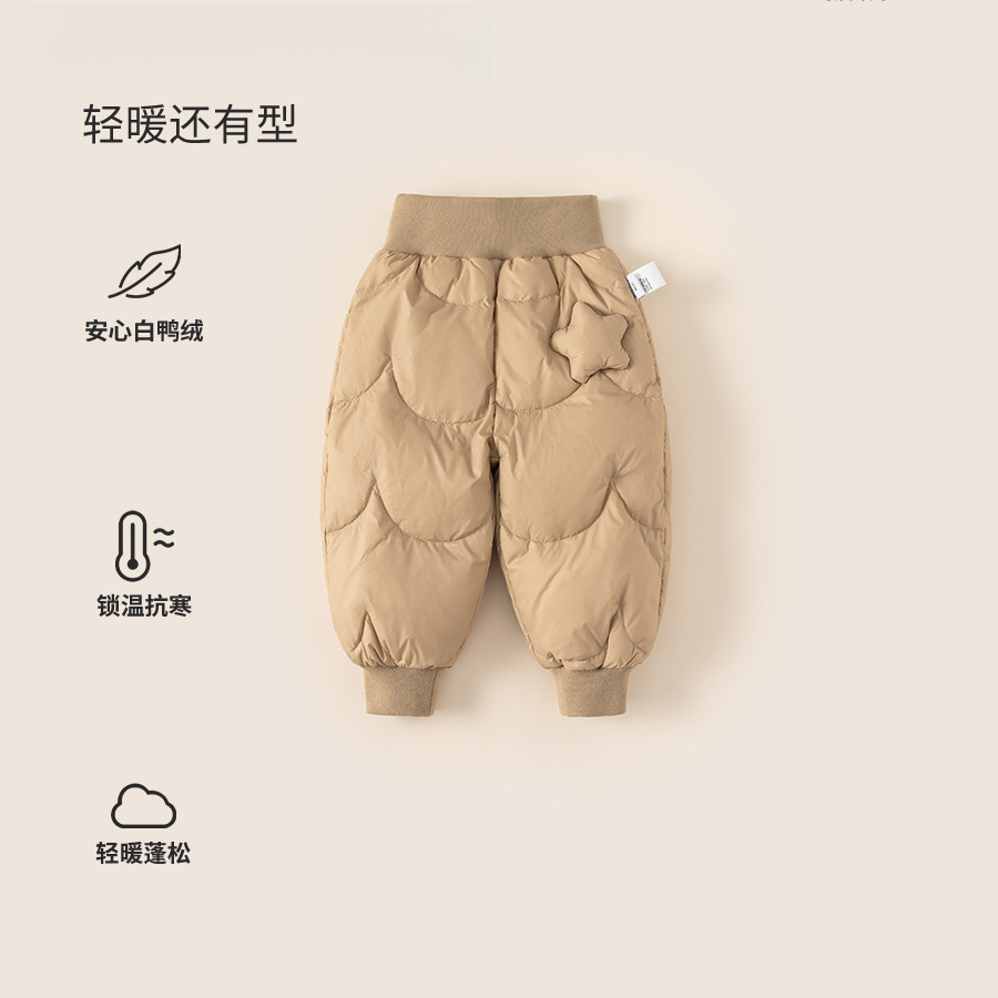織裏童裝男童褲子白鴨絨保暖禦寒兒童束腳褲冬女童羽絨褲
