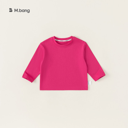 童裝男童長袖兒童T恤春秋寶寶內搭衣服純色女童打底衫潮